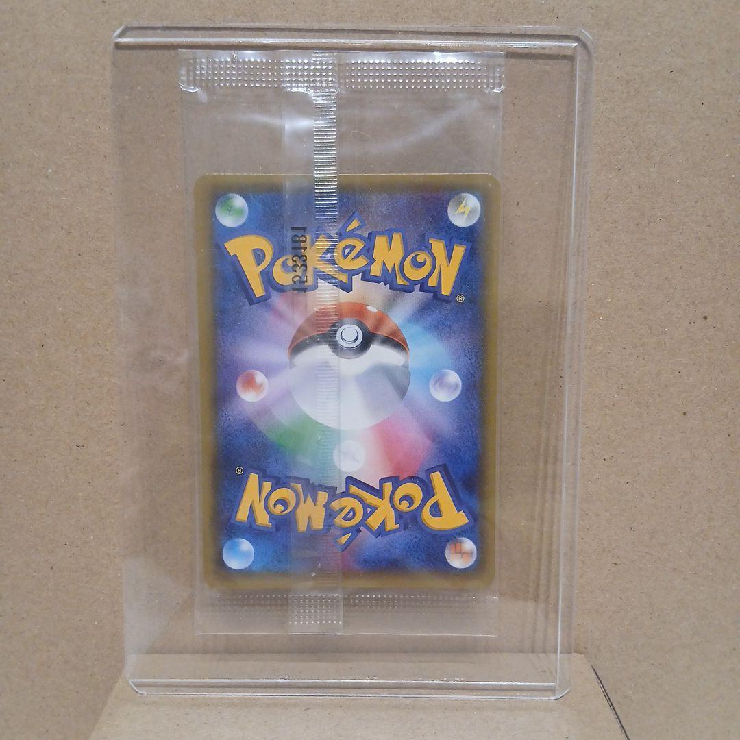 は*な様 ★未開封★ゲッコウガ★プロモ★XYシリーズ