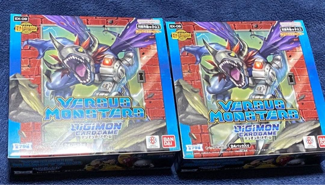 ケンケン ☆まとめ買い大歓迎☆様 リクエスト 3点 まとめ商品