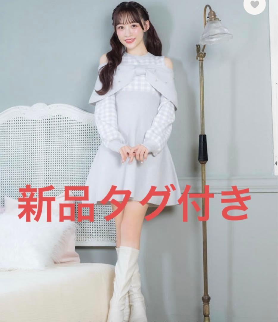 新品タグ付き　お年玉リボンワンピース　アイスグレイ