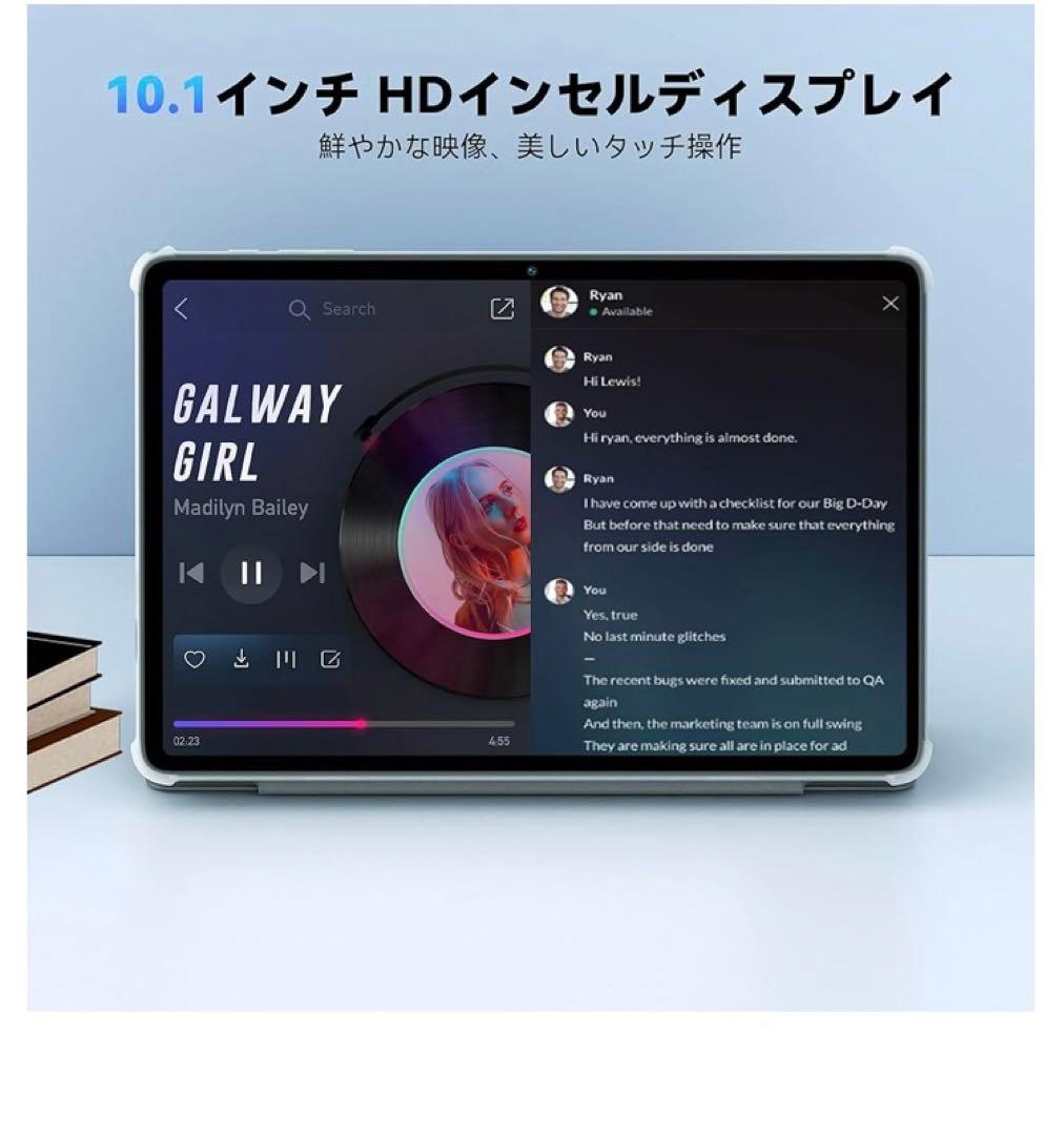 【Android 15 タブレット10インチ 大画面】タブレットケース