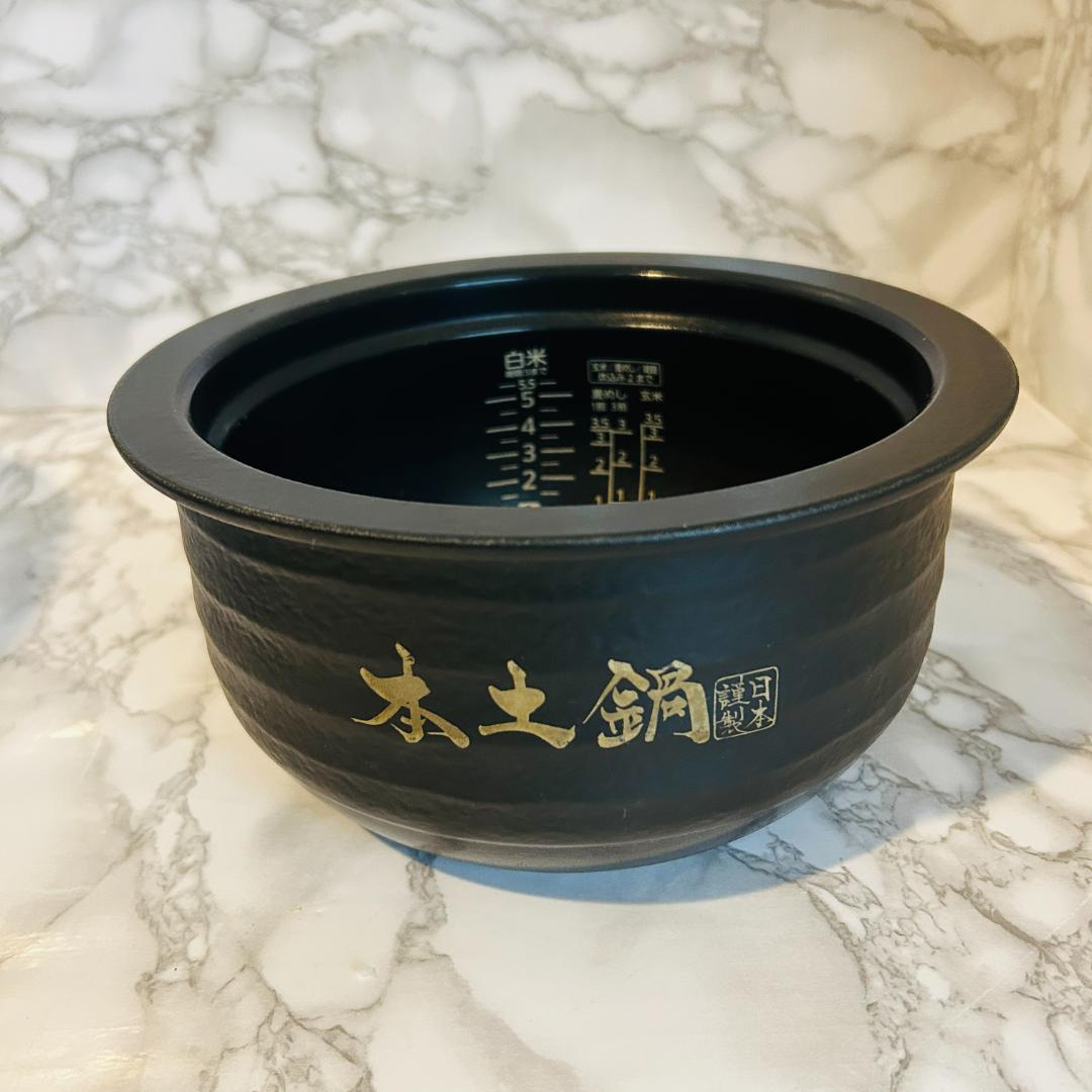 タイガー 土鍋圧力IHジャー炊飯器 JPL-G100 5.5合 エクリュホワイト