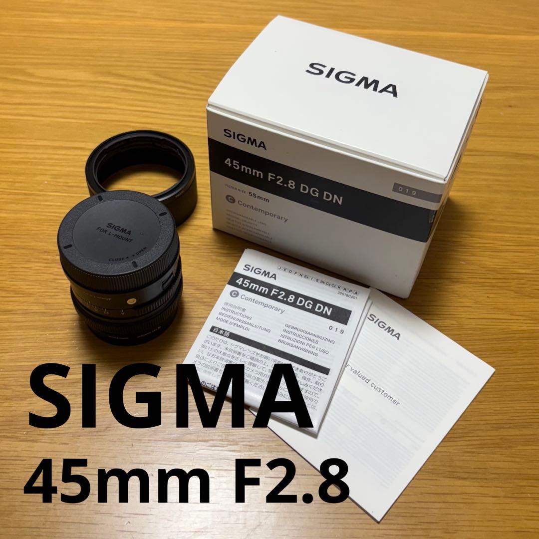 SIGMA 45mm F2.8 DG DN 単焦点レンズ 箱あり
