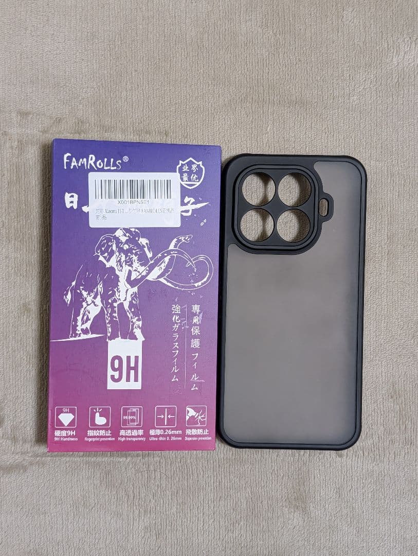 タ*カ様 xiaomi 15T Pro