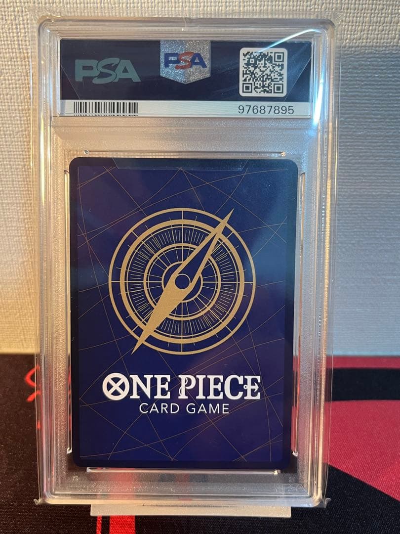 PSA10 ナミ 新たなる皇帝 SP OP08-106 ワンピースカードゲーム