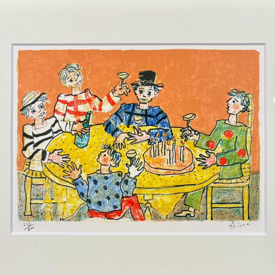 美品 ポール・アイズピリ「パーティー（誕生日）」リトグラフ 直筆サイン入 額縁入