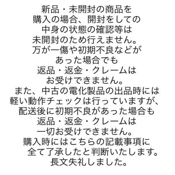 た*か様 Pimax Crystal Light Lighthouse DMAS