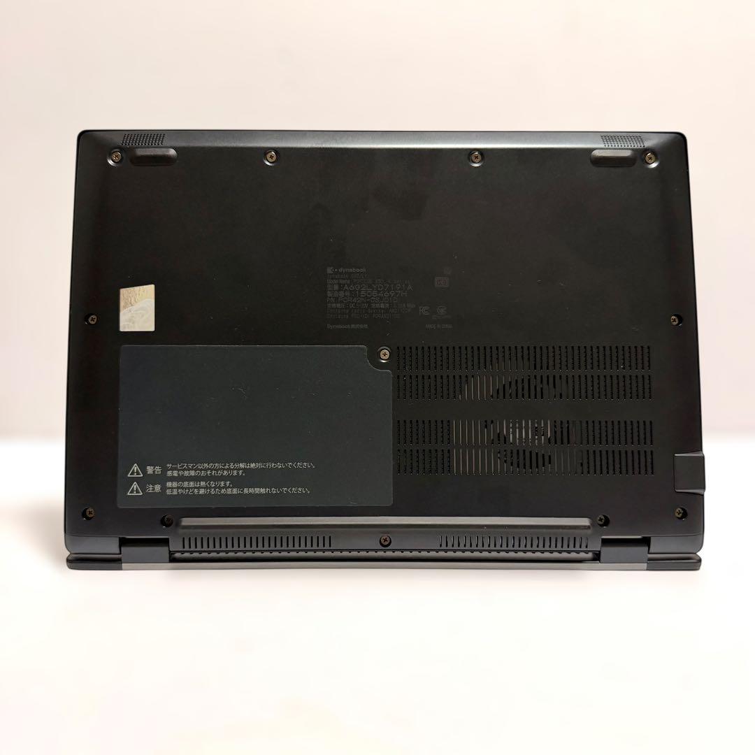 バッテリー最大容量97％ 超美品 dynabook G83/LY 2024年製