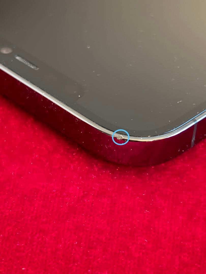 iPhone 12 Pro Max 256GB ブラック SIMフリー