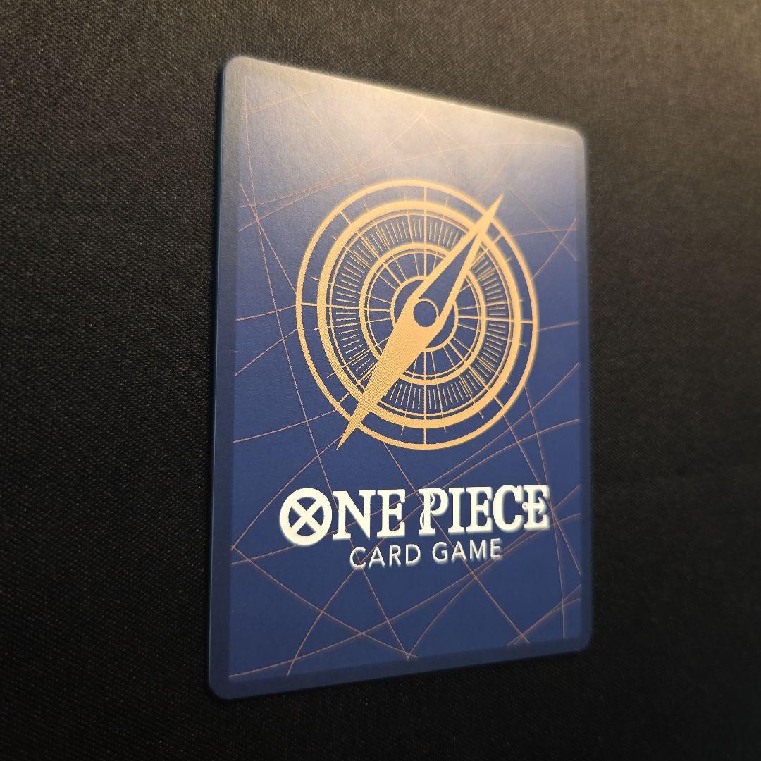 モンキー•D•ルフィー　SP　SEC　OP09-119