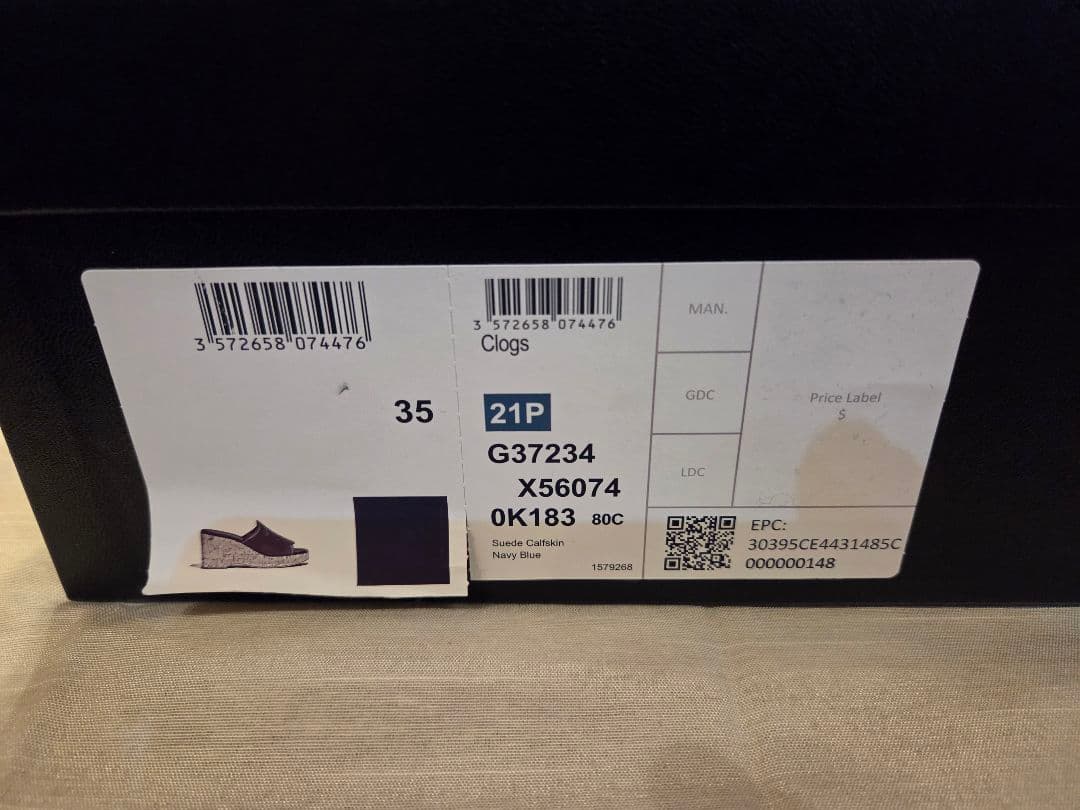 CHANEL ネイビー スエード サンダル　らーさま用