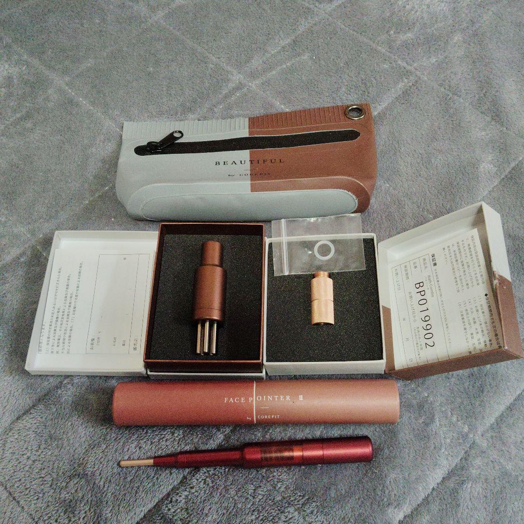 COREFIT　フェイスポインターⅡ