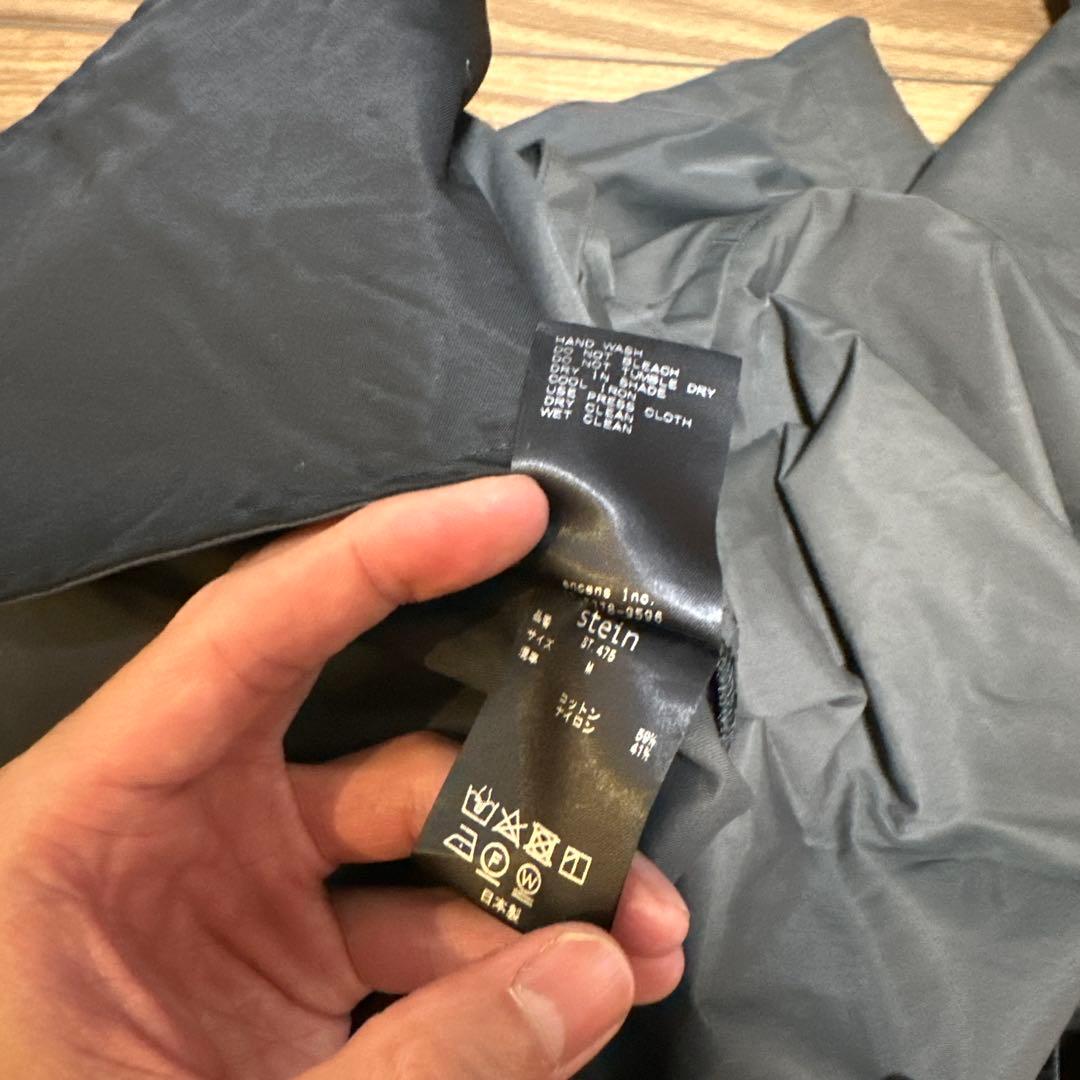 パンツ stein for 1ldk MILITARY OVER TROUSERS