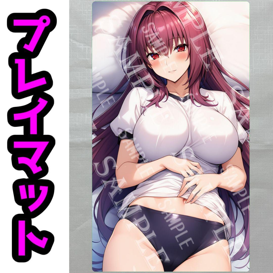 「スカサハ」高品質限定布プレイマット