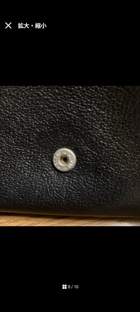 Chloé ブラックレザー 長財布