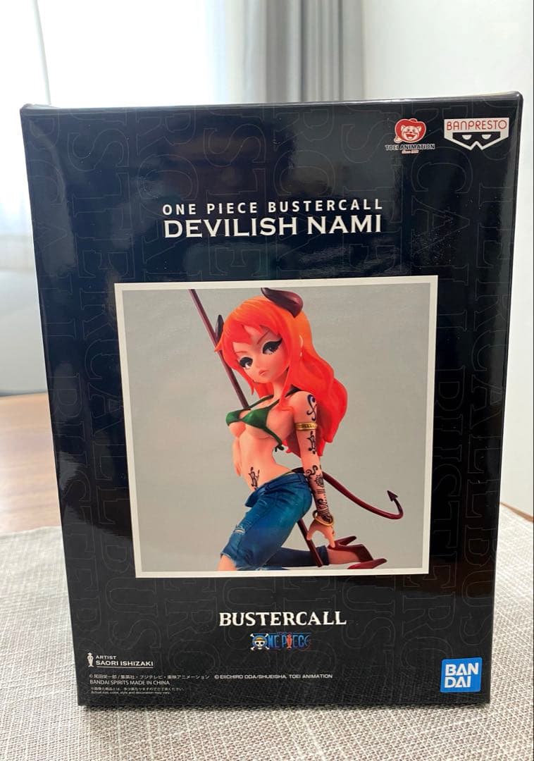 ☆限定レアバスターコール　ワンピース　ナミフィギュア　DEVILISH NAMI