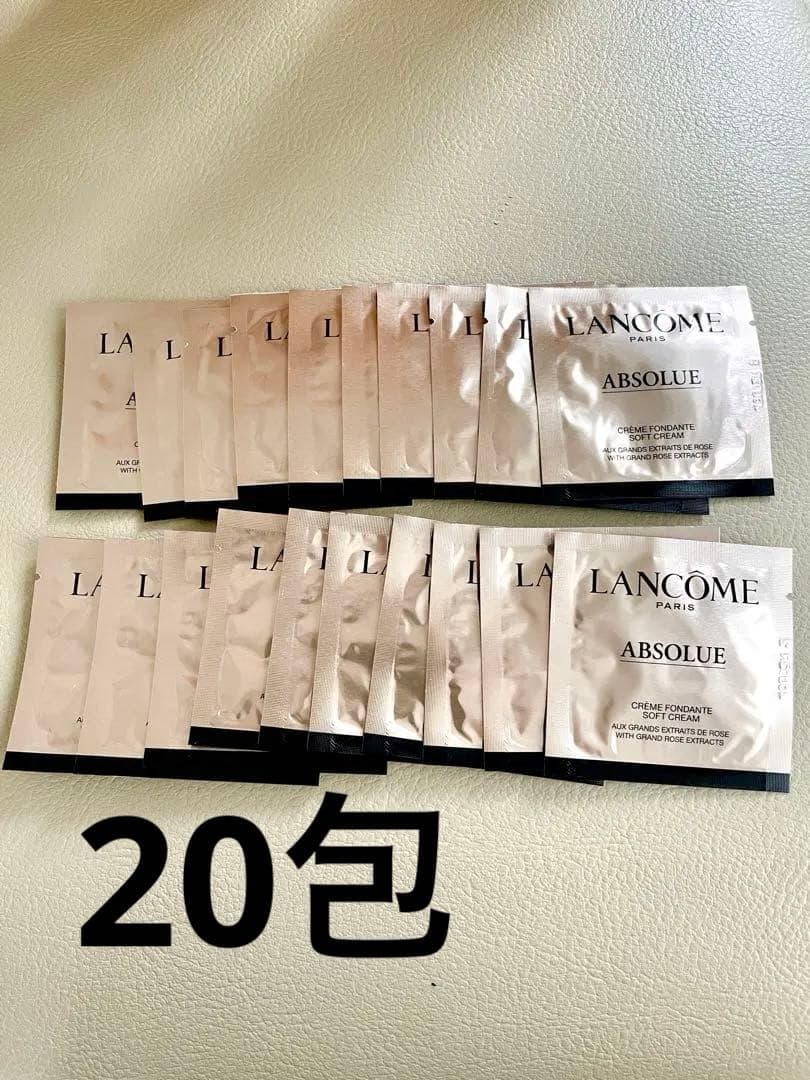 トライアルセット・サンプル Yeltsin