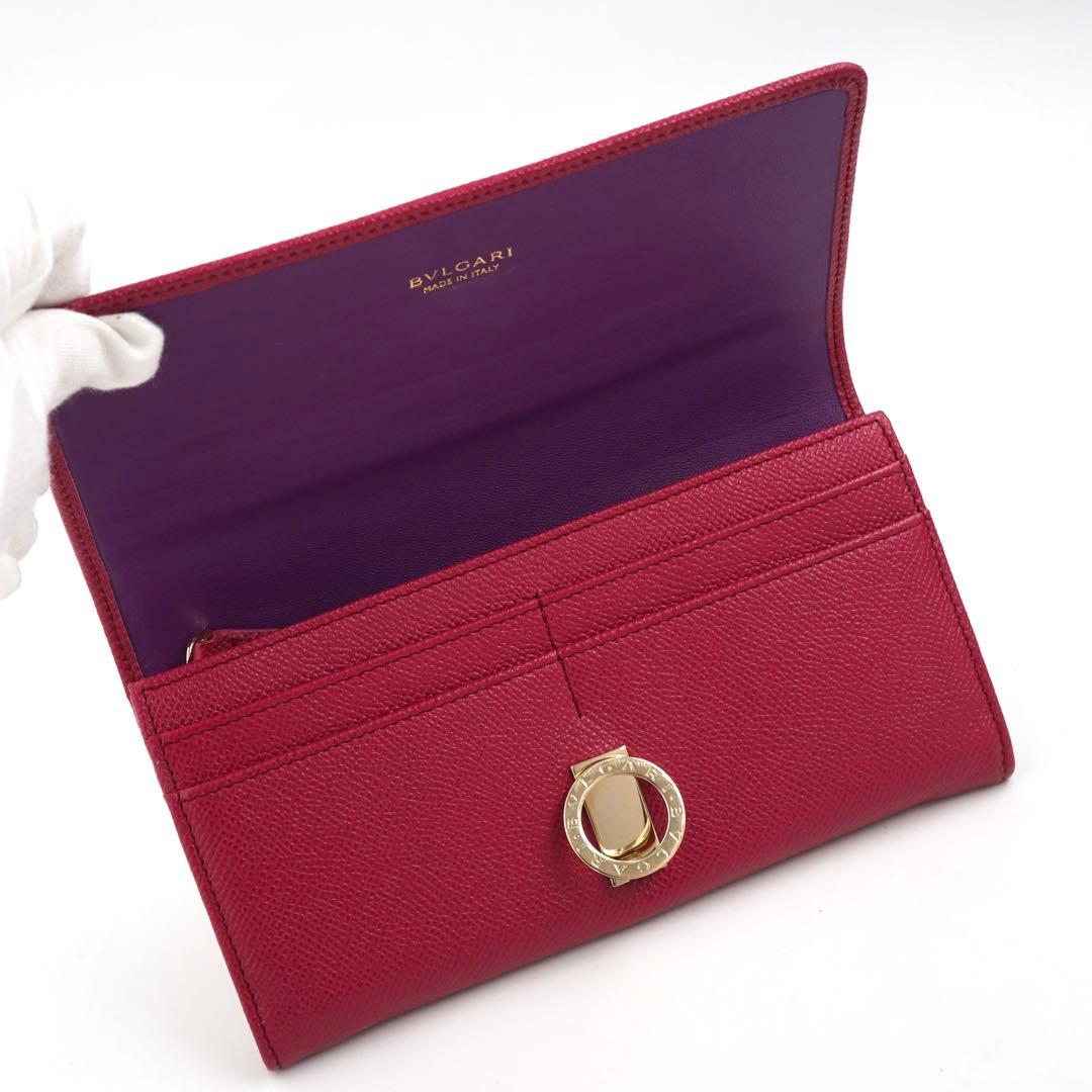 ✨専用✨　BVLGARI 長財布　ロゴマニア　ビーゼロワン　リング