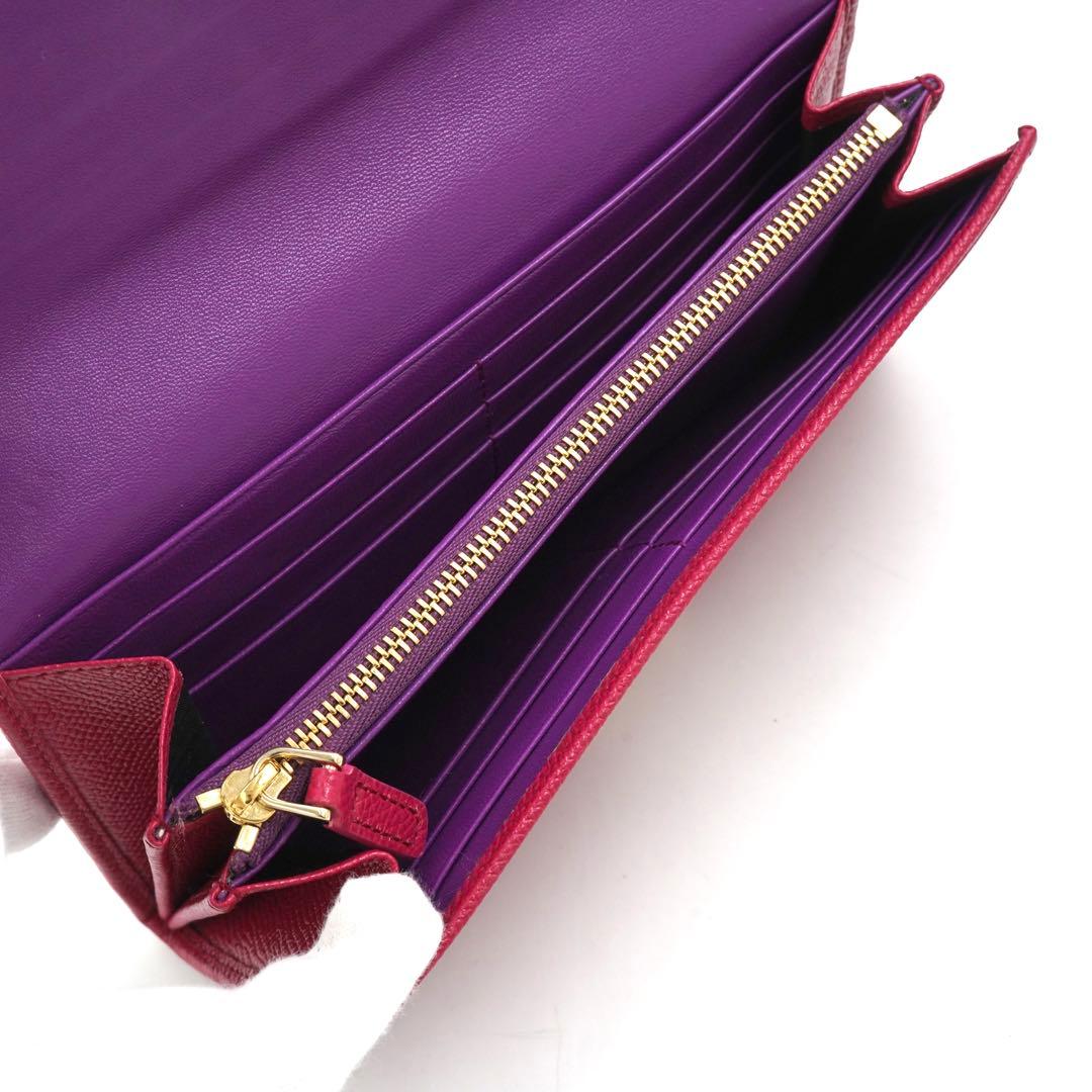 ✨専用✨　BVLGARI 長財布　ロゴマニア　ビーゼロワン　リング