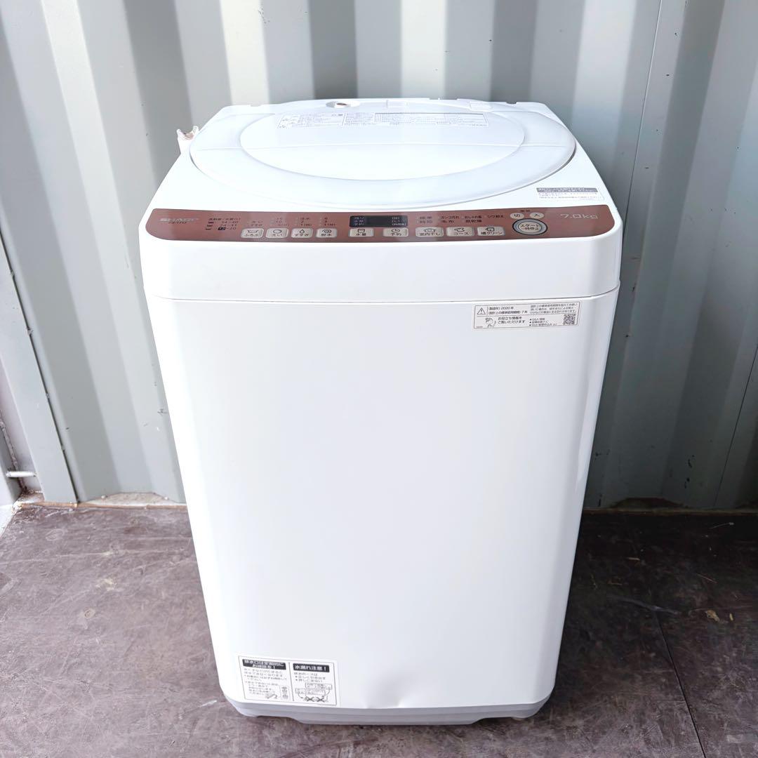 116運搬取付無料！ブラウン純正SHARP穴なし清潔全自動洗濯機！完動品超美品！