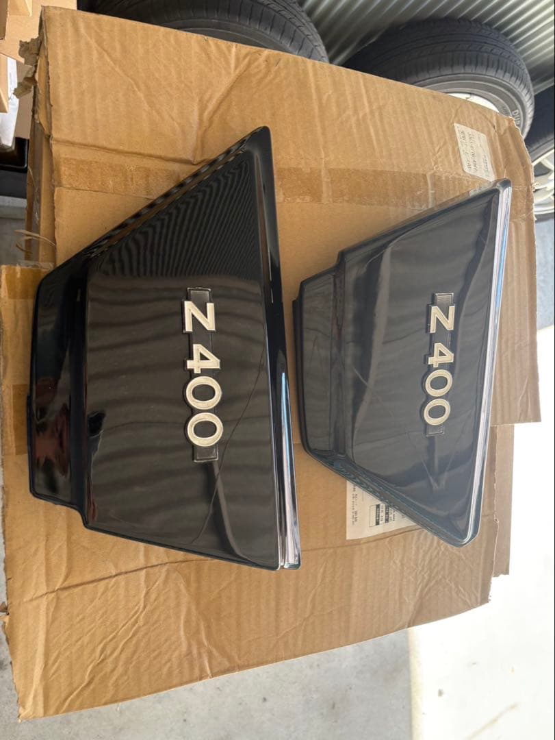 z400j外装　一式