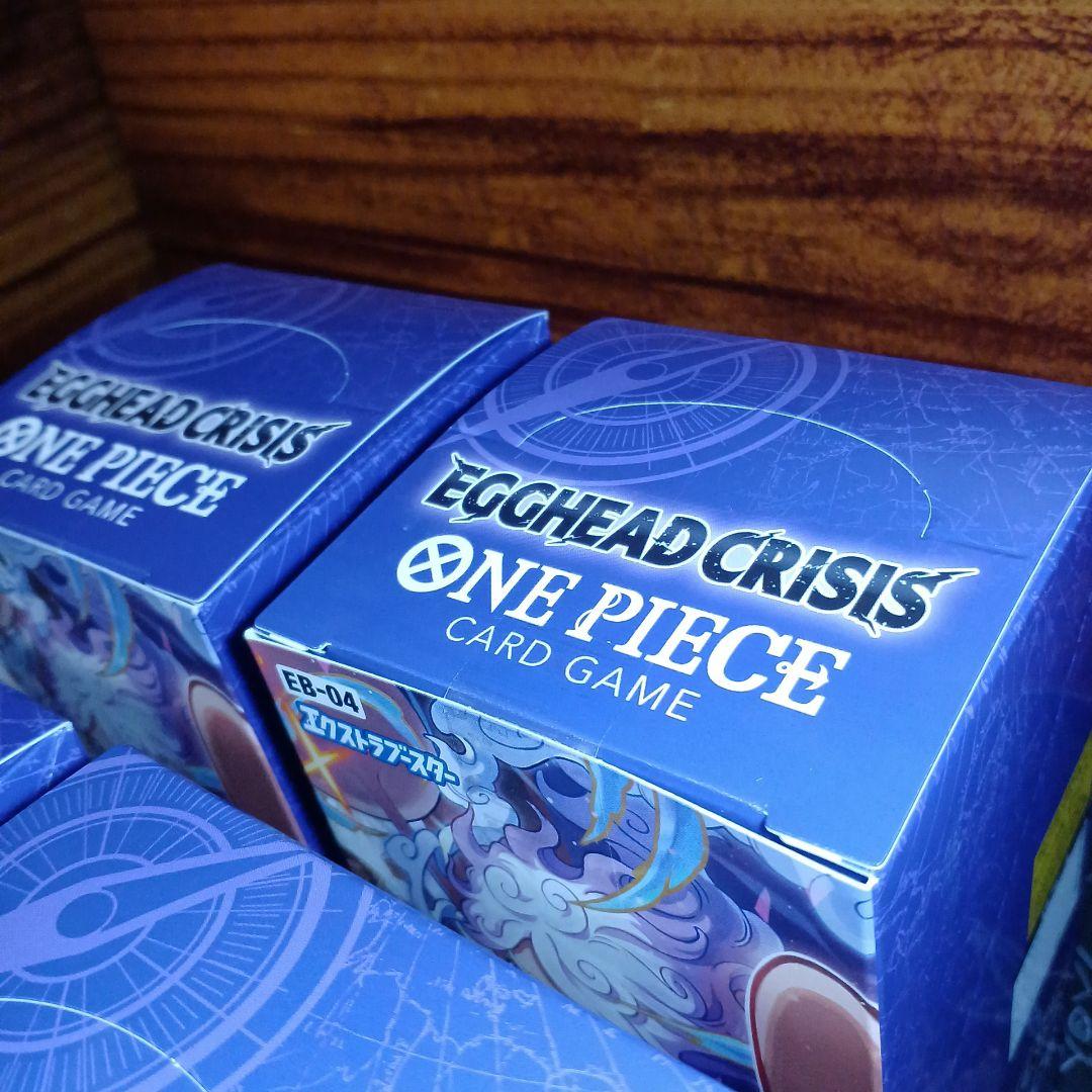 EGGHEAD CRISIS ワンピースカード 未開封BOX テープ付き4BOX