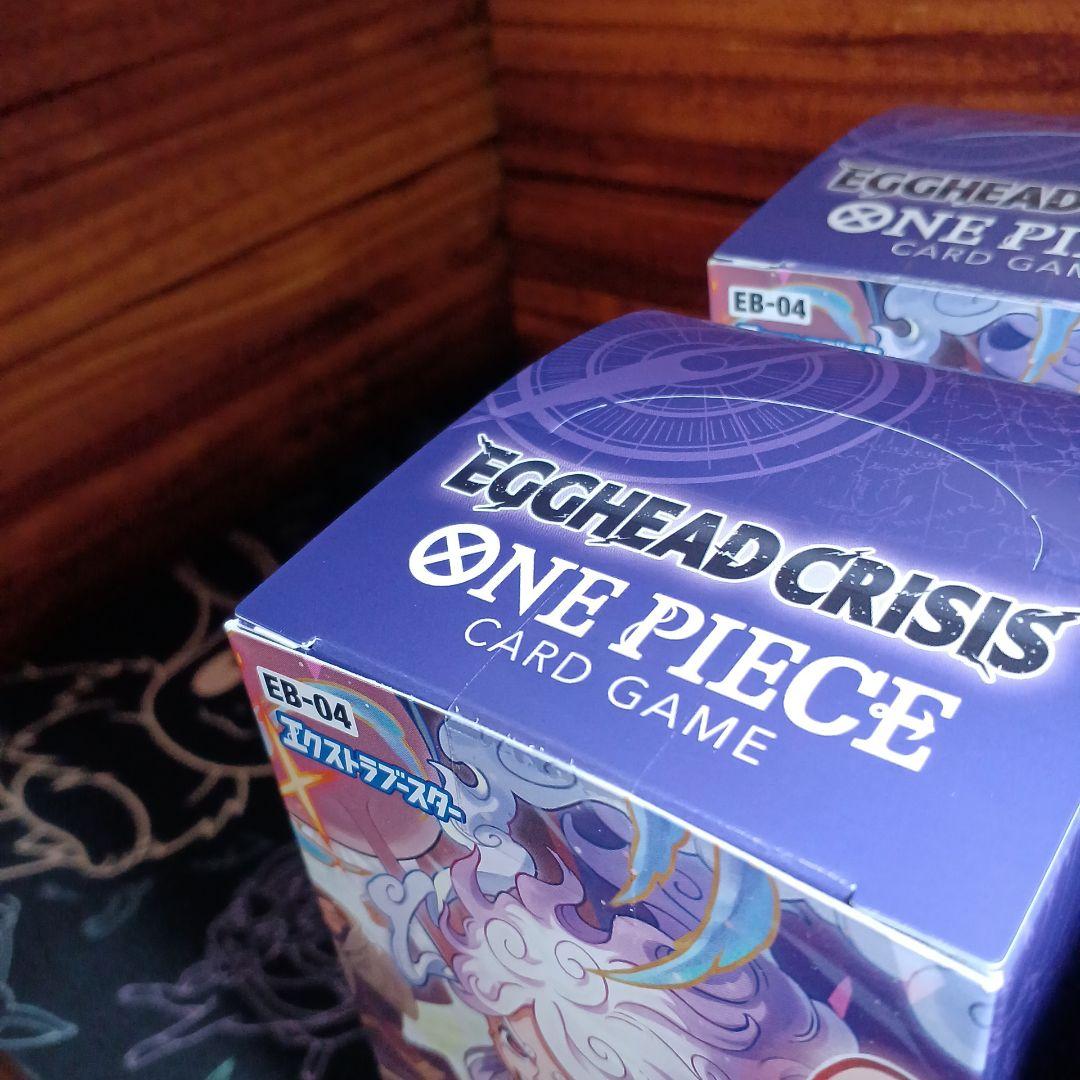 EGGHEAD CRISIS ワンピースカード 未開封BOX テープ付き4BOX
