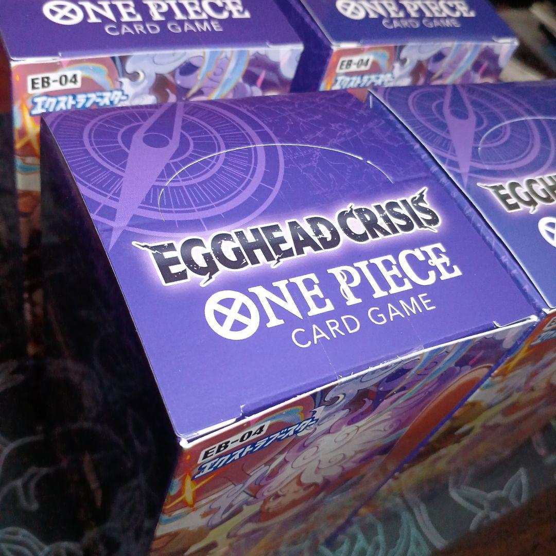 EGGHEAD CRISIS ワンピースカード 未開封BOX テープ付き4BOX