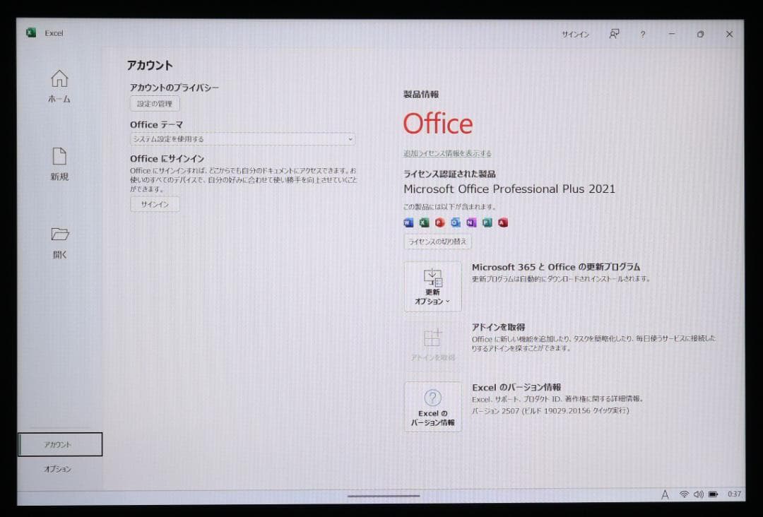 概ね綺麗Surface Go タイプカバー オフィス電池良好 8GB/128GB