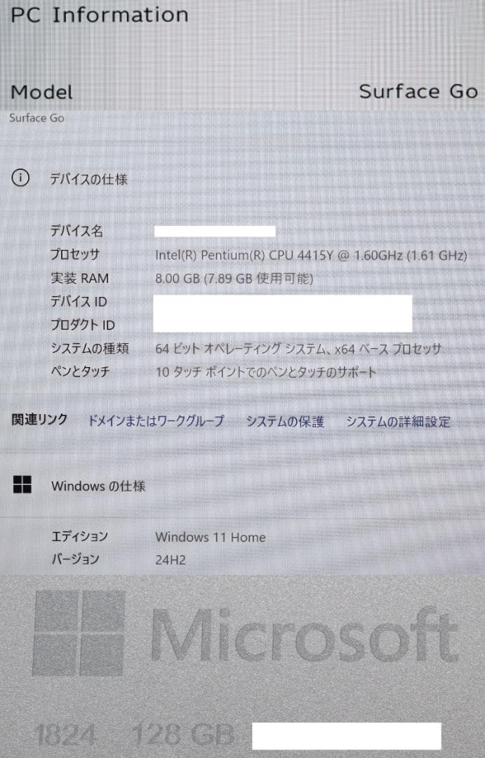 概ね綺麗Surface Go タイプカバー オフィス電池良好 8GB/128GB