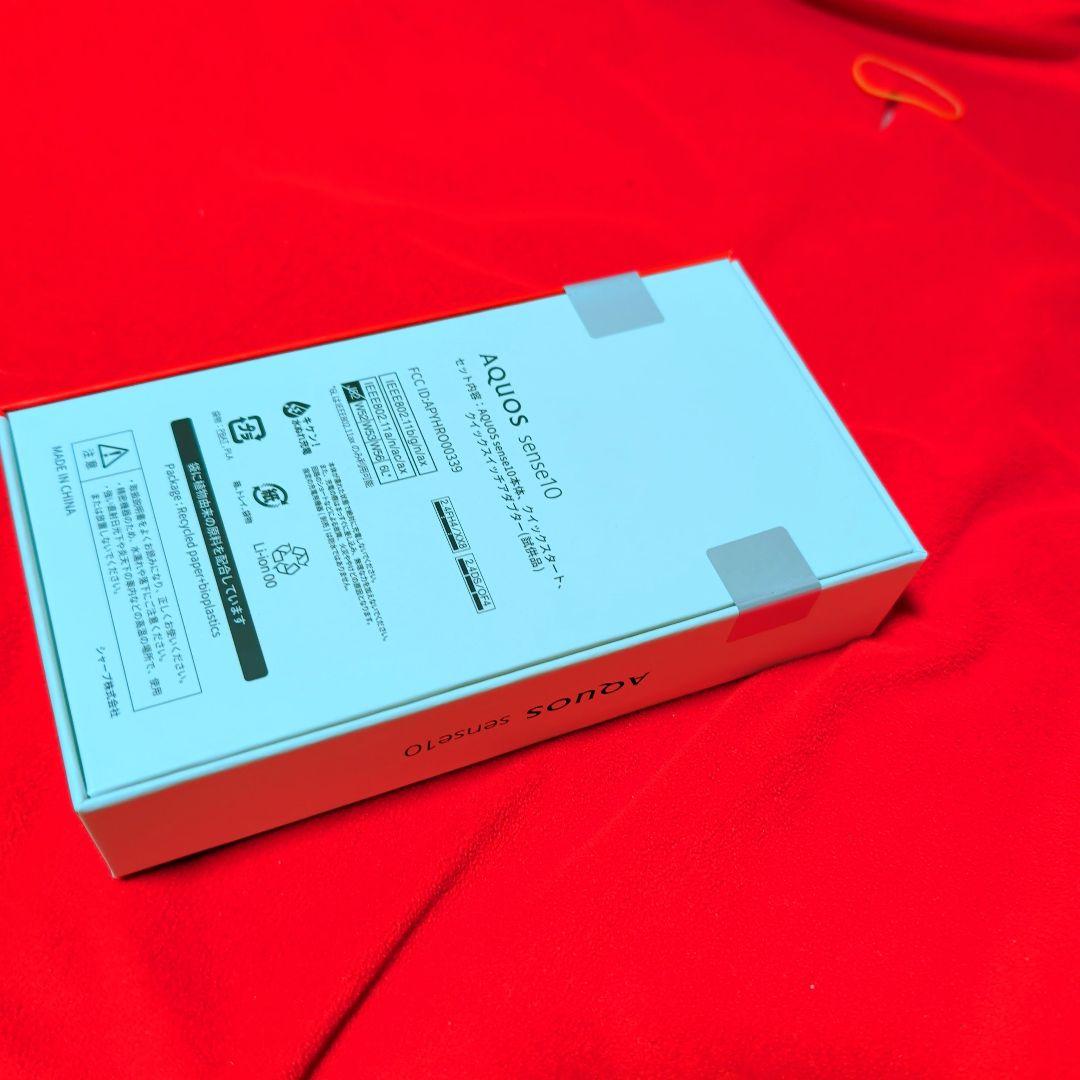 SHARP AQUOS sense10 SH-M33 カーキグリーン 128GB