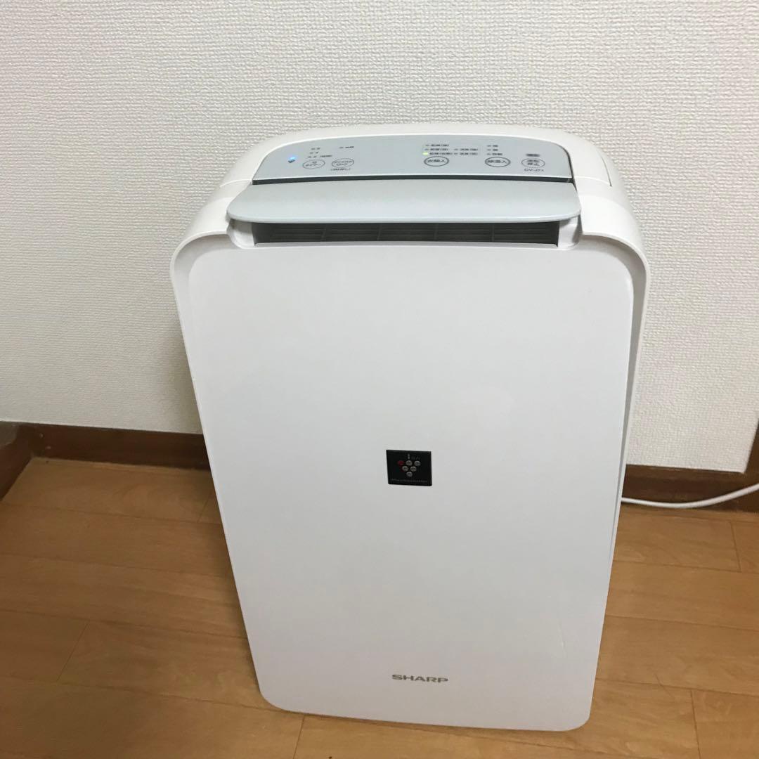 [美品]シャープ 除湿機 衣類乾燥 7L CV-J71W