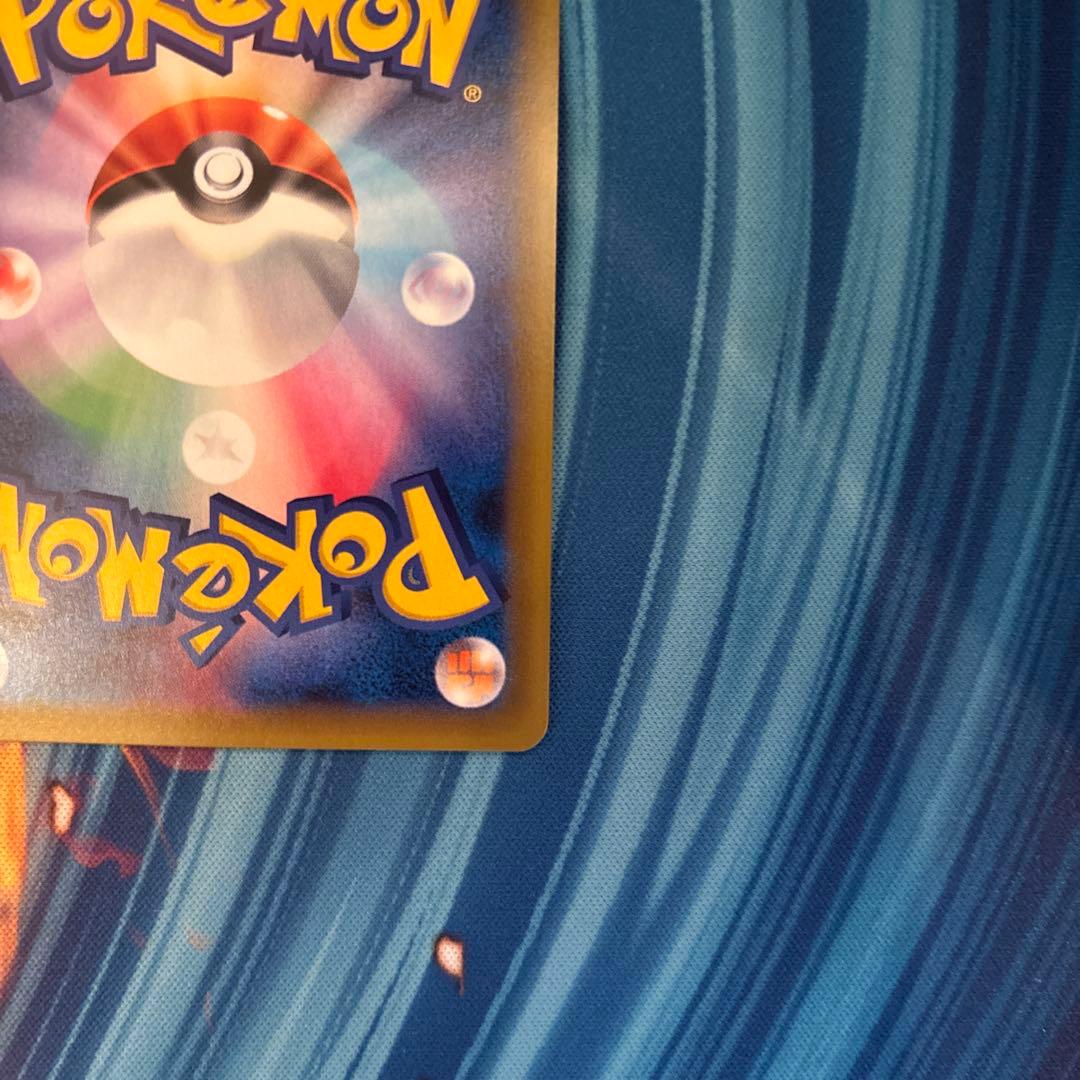 ポケカ　ミュウ　xy cp6 1st edition