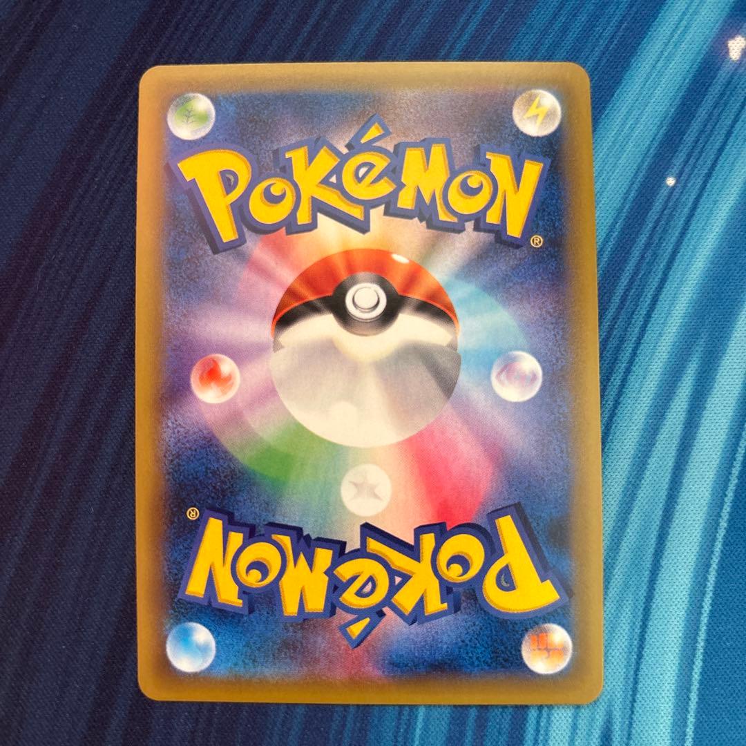 ポケカ　ミュウ　xy cp6 1st edition