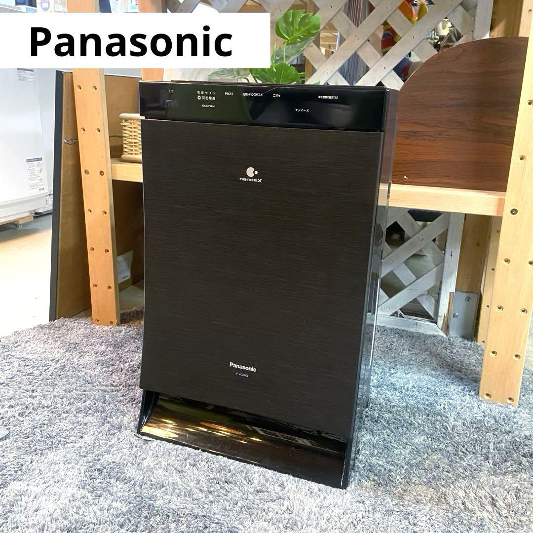 Panasonic パナソニック⭐️加湿空気清浄機　F-VC70XS ナノイー