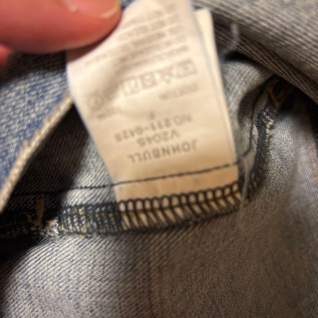 ドゥーズィエムクラスattic BYJOHNBULLTRACKER JKT