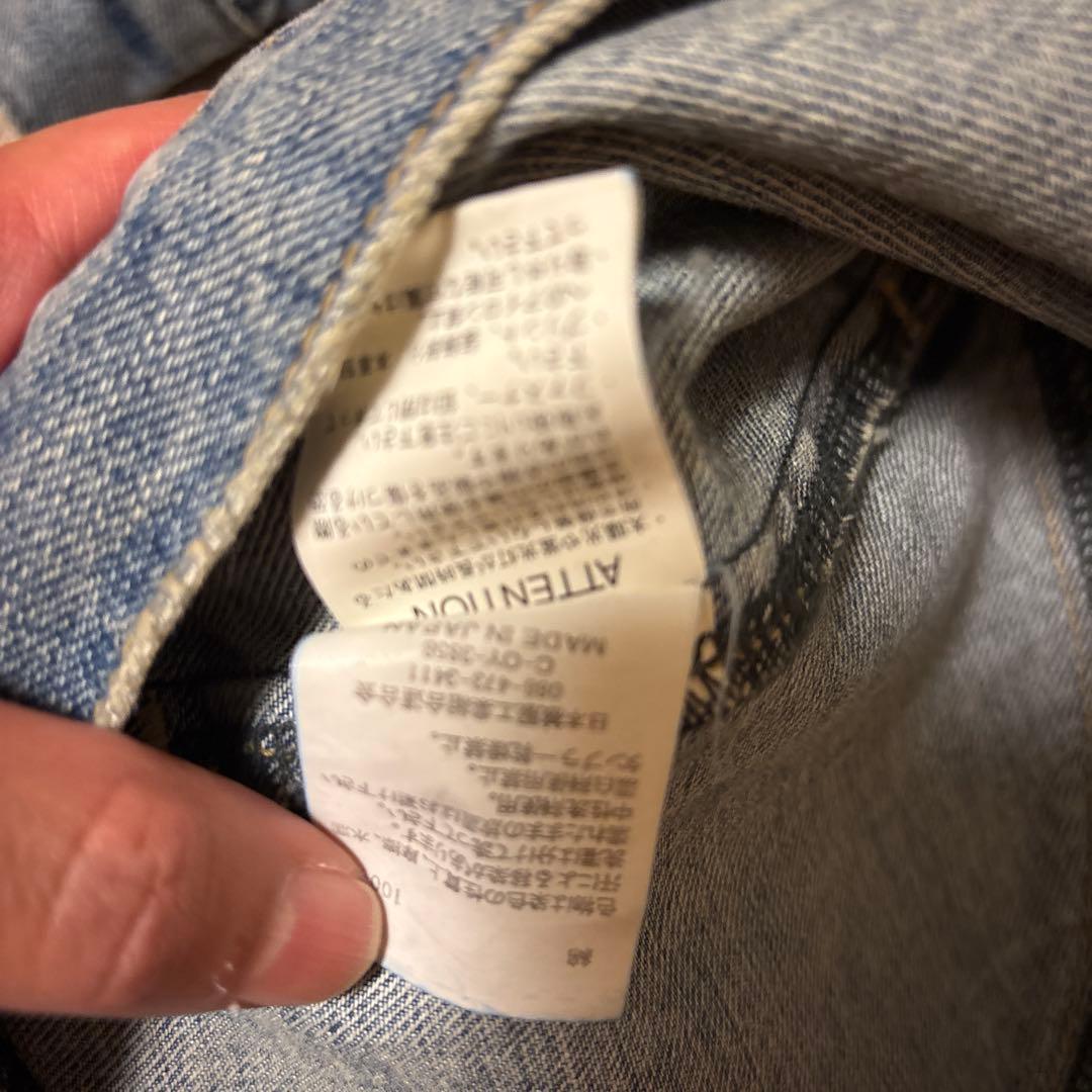 ドゥーズィエムクラスattic BYJOHNBULLTRACKER JKT