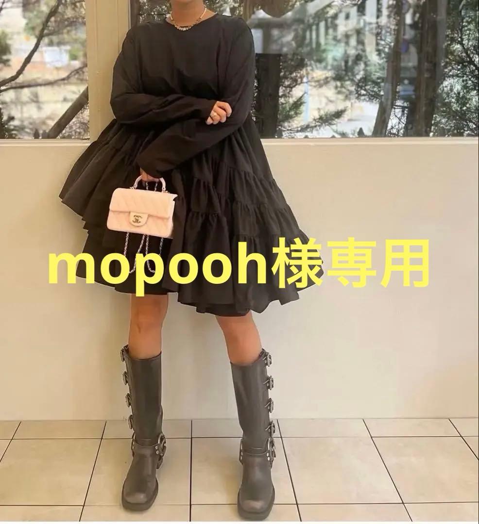 【mopooh】ロージーモンスター　オペラティアードワンピ　黒　Sサイズ