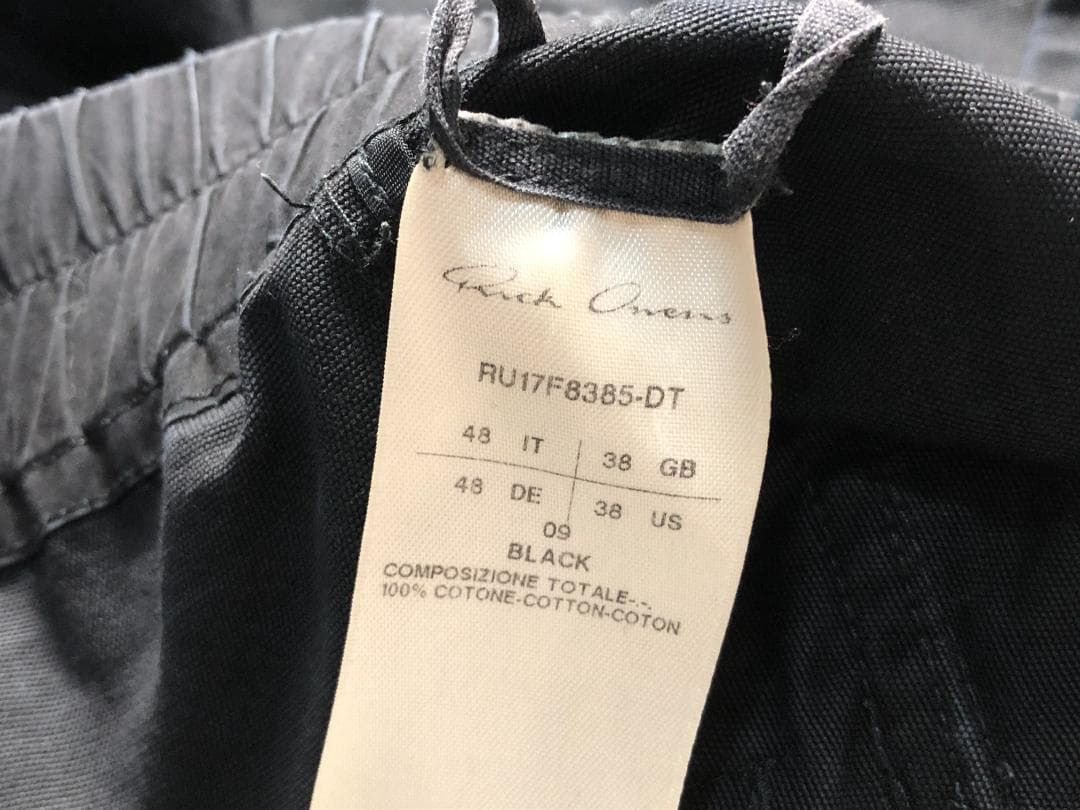 パンツ Rick Owens 17aw Cargo Cropped Pants 48