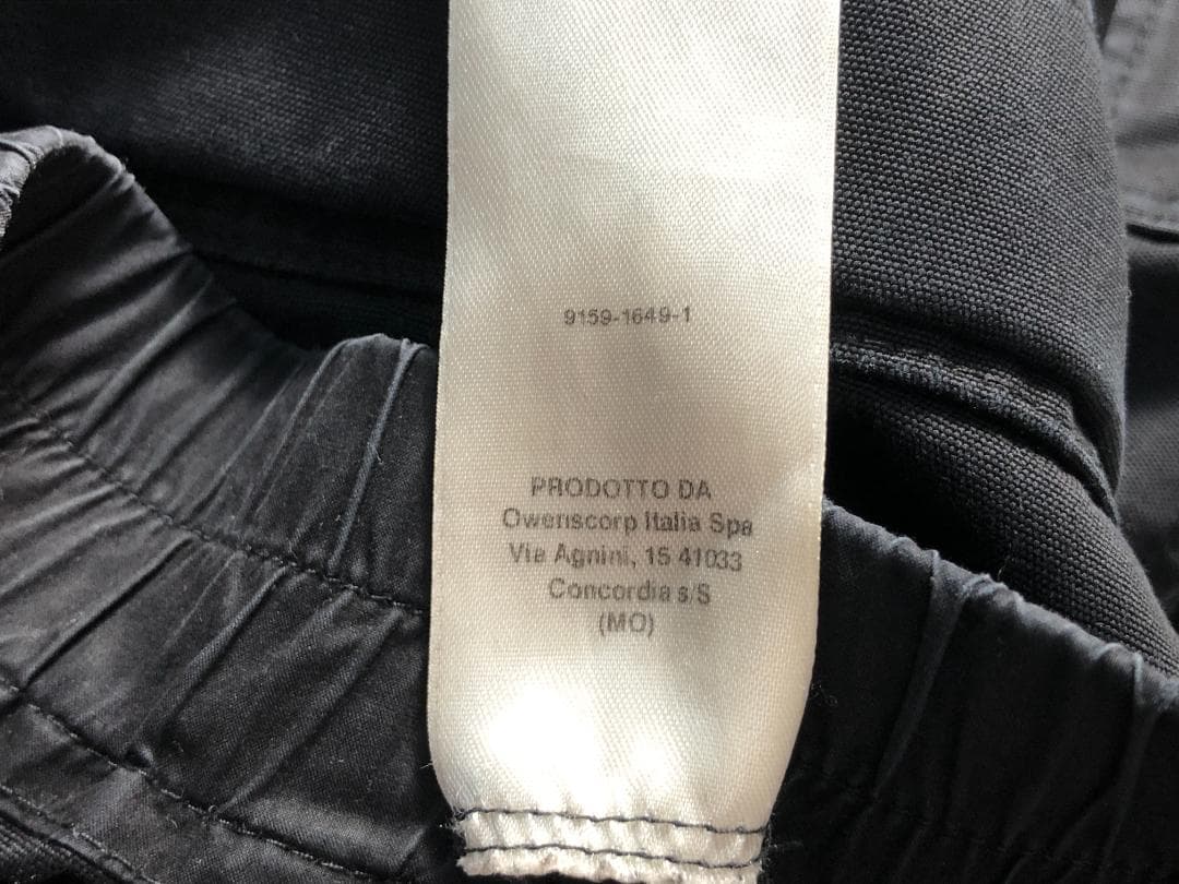 パンツ Rick Owens 17aw Cargo Cropped Pants 48