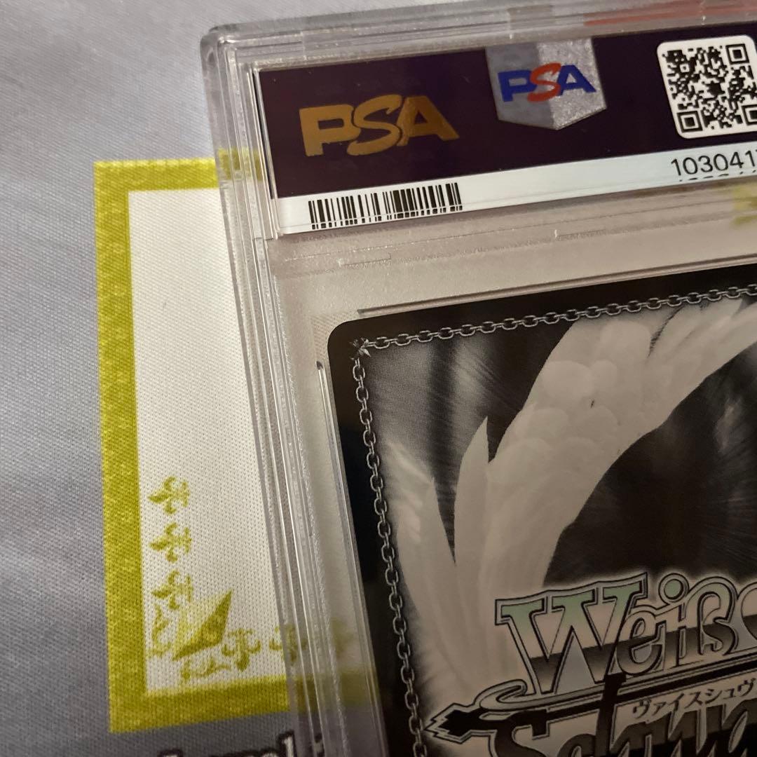 冥界の女主人　エレシュキガル　SP PSA10 Fate