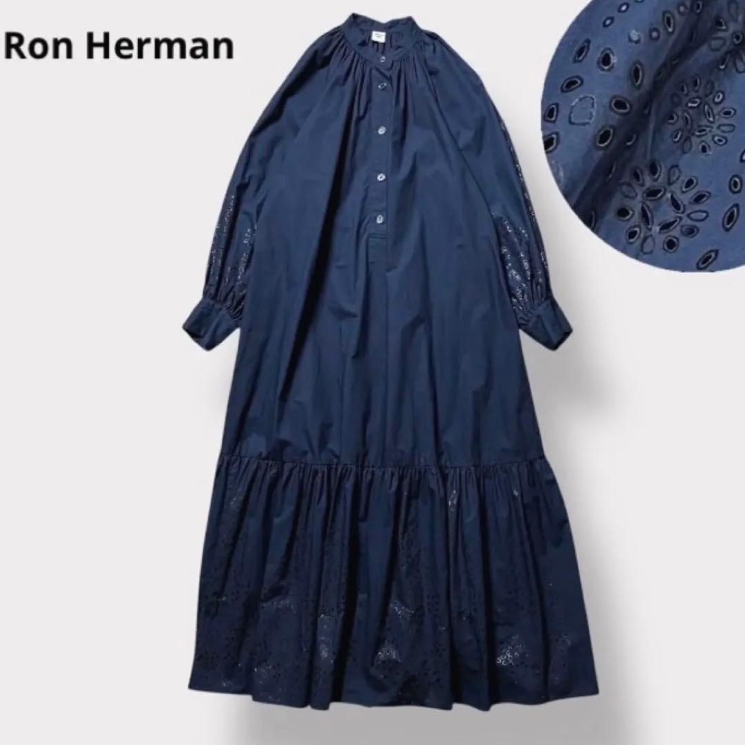 【美品✨近年】ロンハーマン オパールドレス ワンピース カットワーク マキシ丈