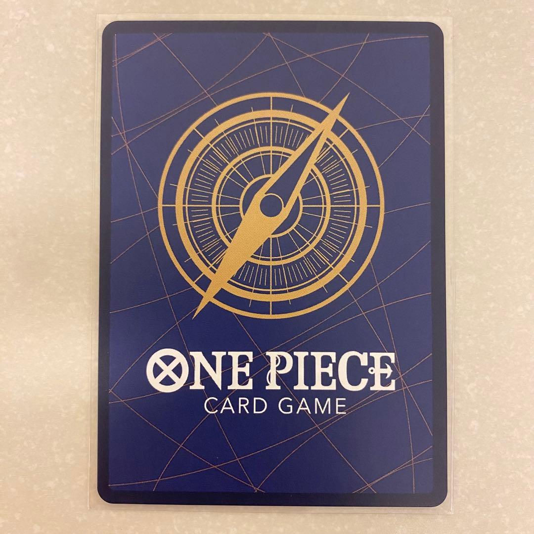 モンキー・D・ルフィ：ONE PIECE DAY’24 来場者特典 SR プロモ