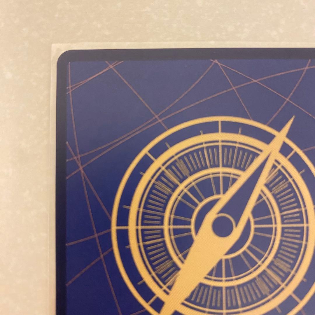 モンキー・D・ルフィ：ONE PIECE DAY’24 来場者特典 SR プロモ