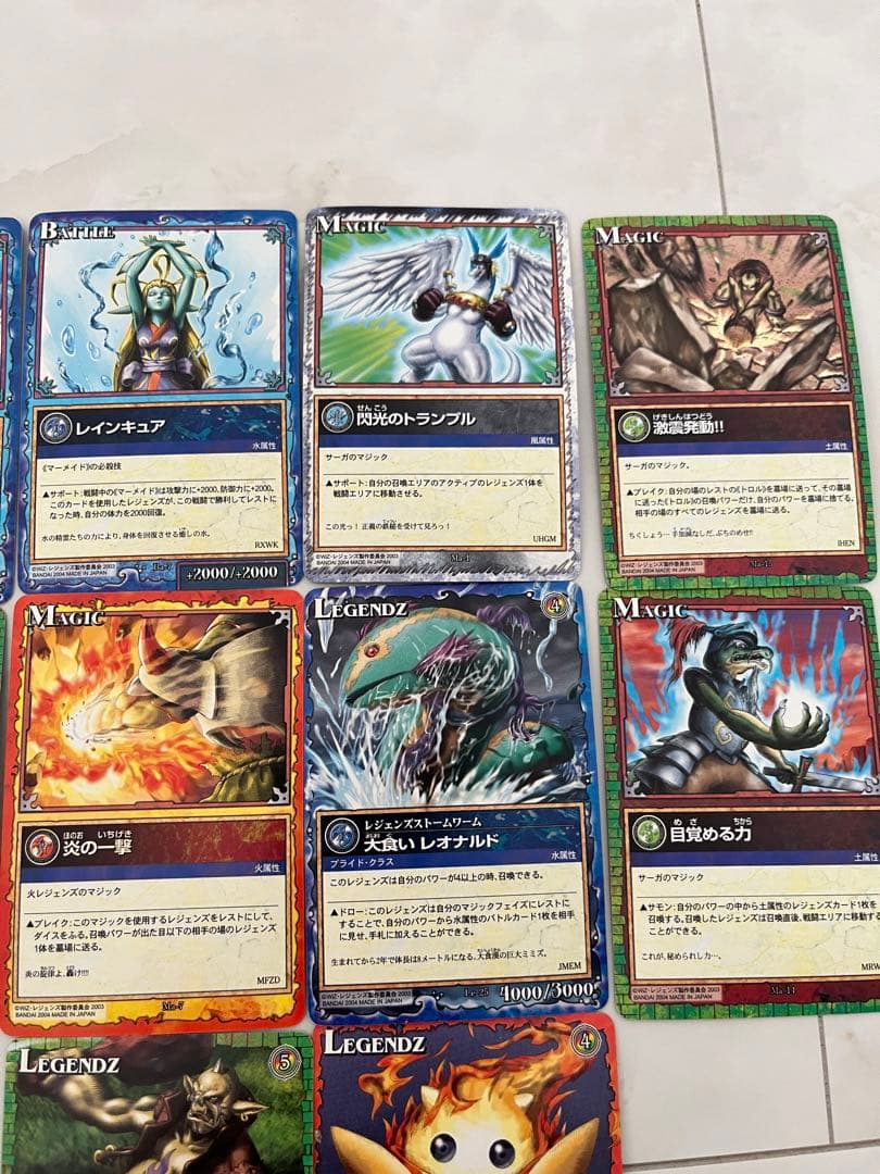 ★未使用保管品★レア★カードダス★レジェンズ・ザ・カード★13枚セット★現状品