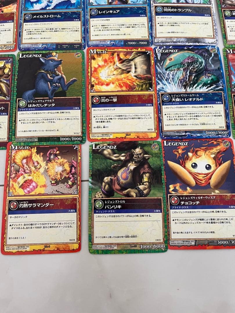 ★未使用保管品★レア★カードダス★レジェンズ・ザ・カード★13枚セット★現状品