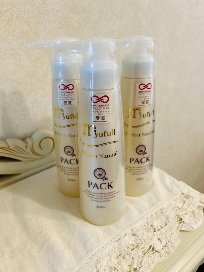 Myufull パック 250ml 日本製　3本セット