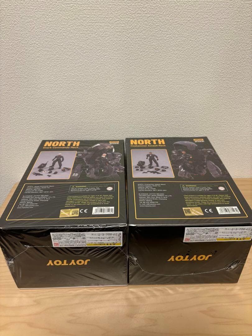 JOYTOY 暗源 戦星辰 ノース アサルト コマンド　2体