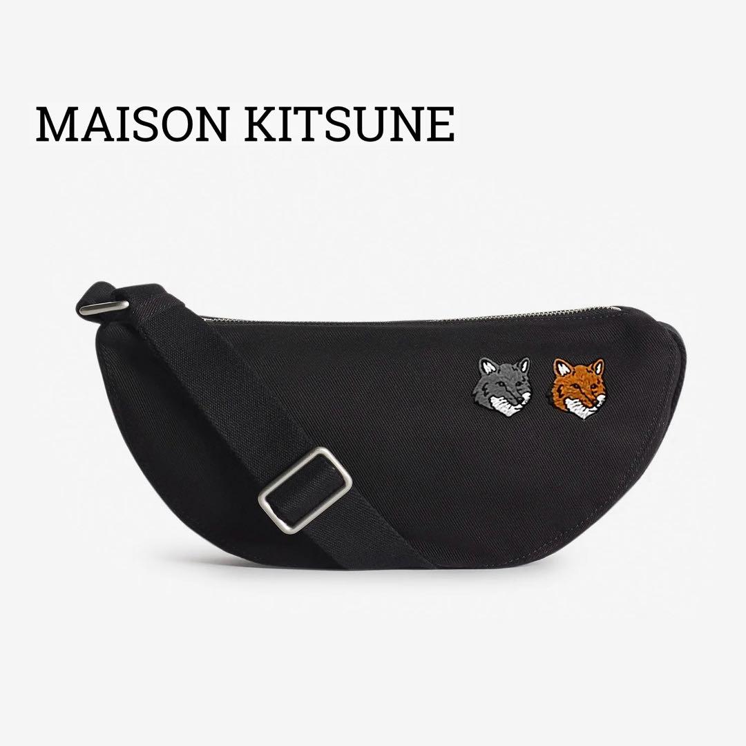 MAISON KITSUNE ダブル ボールド フォックスヘッド バム バッグ