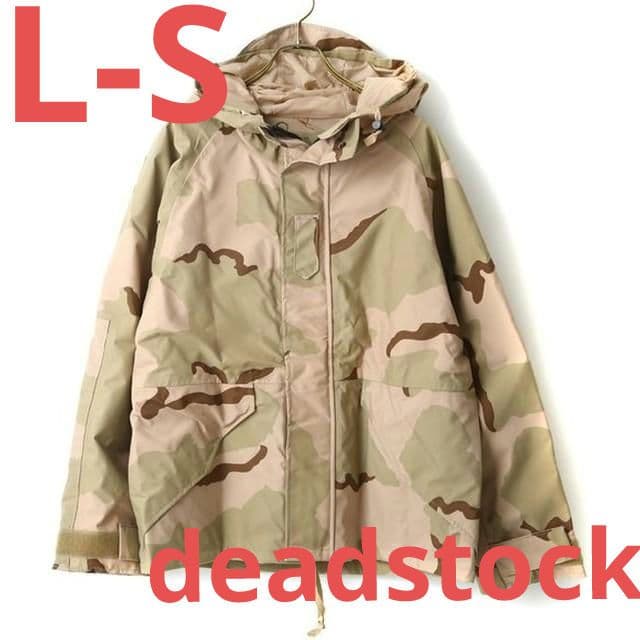 ECWCS GORETEX DESERT CAMO ゴアテックス デザートカモR