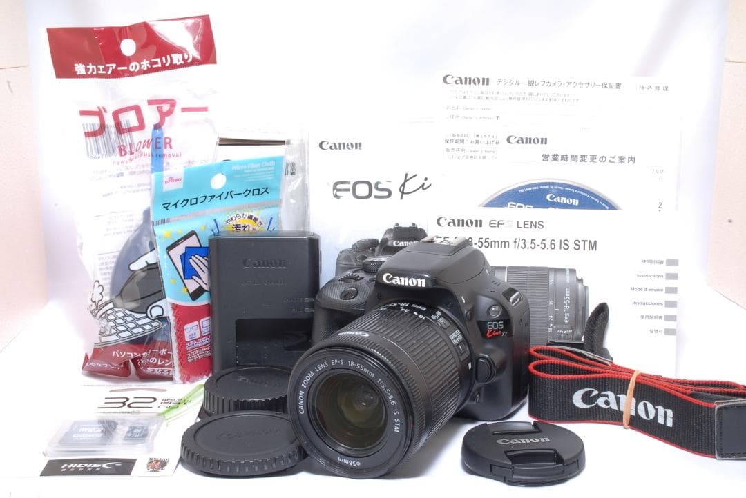 ✨軽量　すぐに始めれる　Canon Kiss X7標準レンズセット